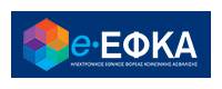 e-efka